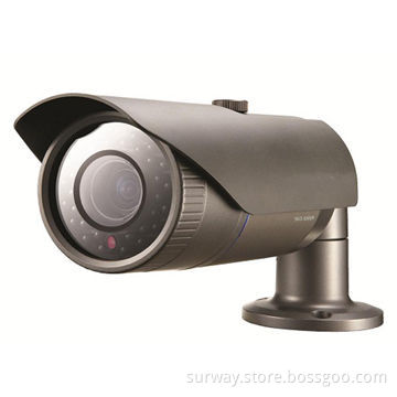 H.264/2.0-megapixel Waterproof IR-cut IP Camera, Supports Cellphone View, ONVIF 2.0